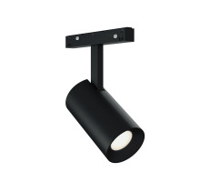 Корпус трекового магнитного светильника ST Luce Skyline 48+ ST3365.446.15_LG_R