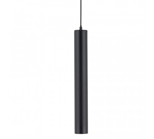 Трековый магнитный светильник Nowodvorski Roller Led 11343