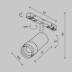 Трековый магнитный светильник Maytoni Focus Zoom TR212-4-12WTW-Z-DSZ-B