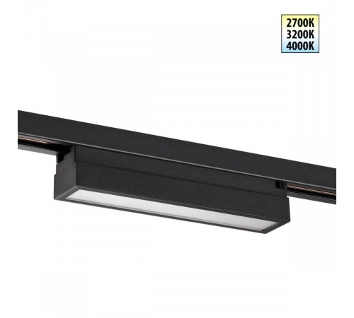 Трековый однофазный трехжильный светильник с переключателем цветовой температуры Novotech Port Iter 359787