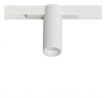 Трековый магнитный светильник Arte Lamp Optima A7289PL-1WH