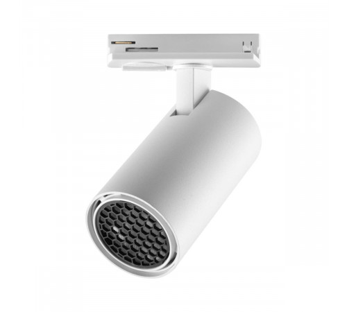 Трековый однофазный двухжильный светильник Novotech Port Selene 359910