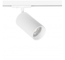 Трековый однофазный светильник Arte Lamp Aero A1337PL-1WH