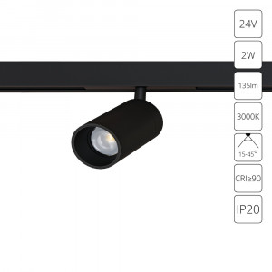 Трековый магнитный светильник Arte Lamp Presto A6327PL-1BK