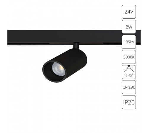 Трековый магнитный светильник Arte Lamp Presto A6327PL-1BK