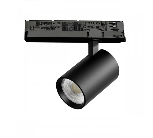 Трековый трехфазный светильник Quattro LED с управлением TRIAC Lightstar Alta Base A5247TRIAC