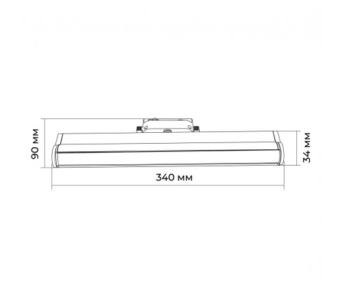 Трековый однофазный светильник Apeyron 25-22