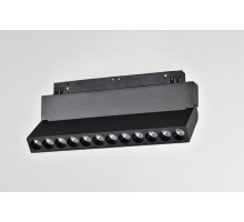 Трековый магнитный светильник Myfar FlowPoint MT0213-12W4K-B