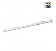 Трековый низковольтный светильник Novotech Shino Flum 359626