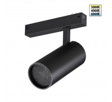 Трековый светодиодный светильник с переключателем цветовой темперетуры Novotech Port Vector 359960