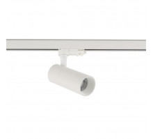 Трековый трехфазный светильник Nowodvorski Ctls Tinos Led White 10391