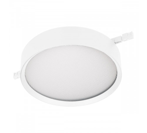 Трековый магнитный светильник Arlight MAG-MICROCOSM-RONDO-R150-15W Warm3000 (WH, 90 deg, 24V) (IP20 Металл) 051824