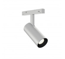 Корпус трекового магнитного светильника ST Luce Skyline 48+ ST2365.546.08_LG_R