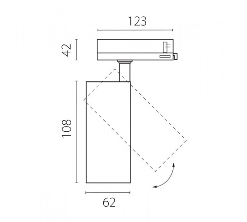 Трековый трехфазный светильник Quattro LED с адаптером Lightstar Alta Base A5147QT