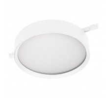 Трековый магнитный светильник Arlight MAG-MICROCOSM-RONDO-R150-15W Day4000 (WH, 90 deg, 24V) (IP20 Металл) 051825