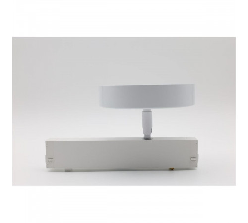 Трековый магнитный светильник Aployt Magnetic track 220 APL.0213.10.24