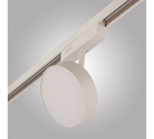 Трековый светильник AM Group MAGNET AM519 18W 4000K WH Трековый светильник AM Group MAGNET AM519 18W 4000K WH