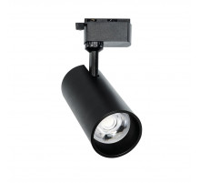 Трековый однофазный светильник Favourite Practica 4865-1U