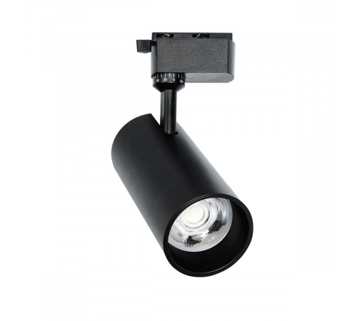 Трековый однофазный светильник Favourite Practica 4865-1U