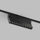 Трековый светильник Denkirs SMART 48V GRILL DK8506-BK