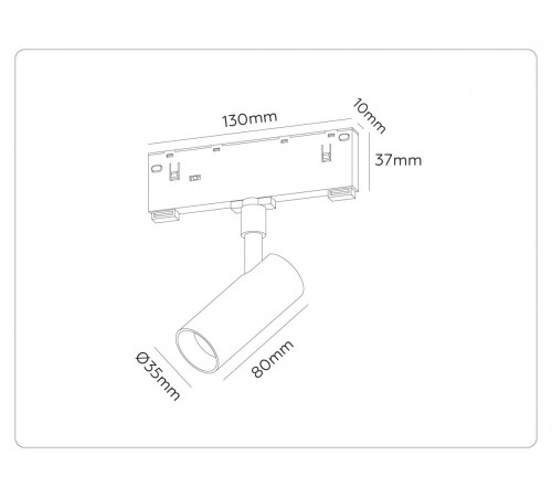Трековый магнитный светильник с переключателем цв. темп. Ambrella Light GL2300