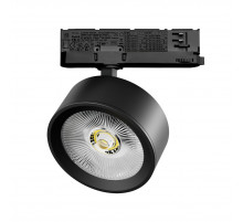 Трековый трехфазный светильник Quattro LED с адаптером Lightstar Alta Pro A5637QT