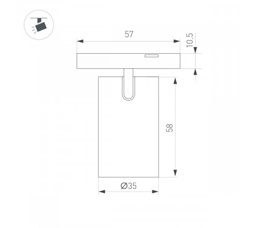 Трековый магнитный светильник Arlight MAG-MICROCOSM-SPOT-R35-5W Warm3000 (BK, 36 deg, 24V) 043252(1)