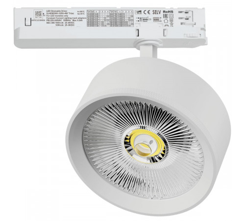 Трековый трехфазный светильник Quattro LED с управлением TRIAC Lightstar Alta Pro A5746TRIAC