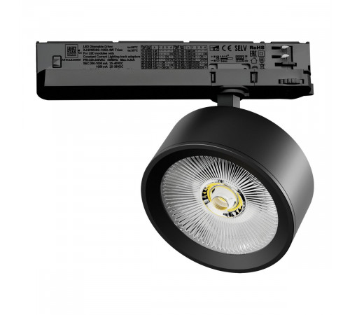 Трековый трехфазный светильник Quattro LED с управлением TRIAC Lightstar Alta Pro A5647TRIAC