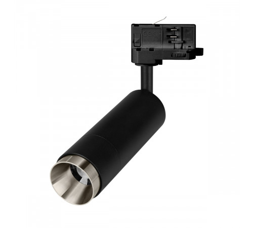 Трековый трехфазный светильник Arlight LGD-GESTIA-TRACK-4TR-R51-10W Warm3000 (BK-NI, 25-50 deg, 230V) (IP20 Металл) 059385