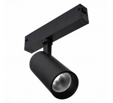 Трековый светильник ST Luce Skyline 220 ST660.446.10.1