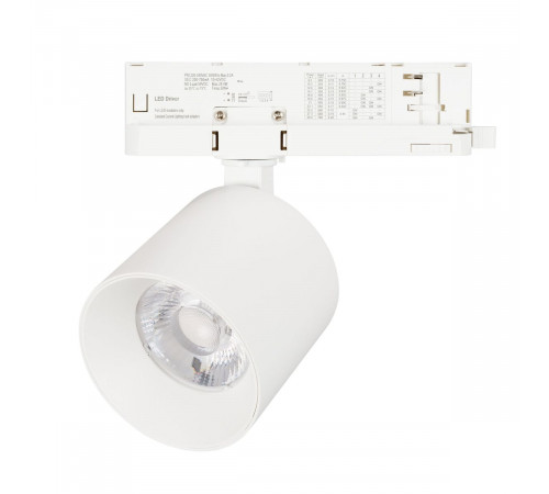 Трековый трехфазный светильник Arlight LGD-DYKE-4TR-R90-26W Day4000 (WH, 38 deg, 230V) 052286 Трековый трехфазный светильник Arlight LGD-DYKE-4TR-R90-26W Day4000 (WH, 38 deg, 230V) 052286