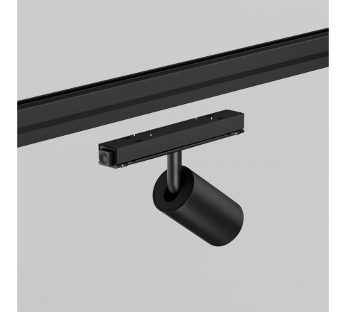 Уличный трековый светильник Maytoni FOCUS LED O-TR02-1-S-8WB3K