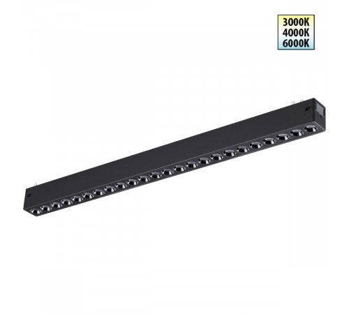 Трековый светильник с переключателем цветовой темперетуры Novotech Port Vector 359932