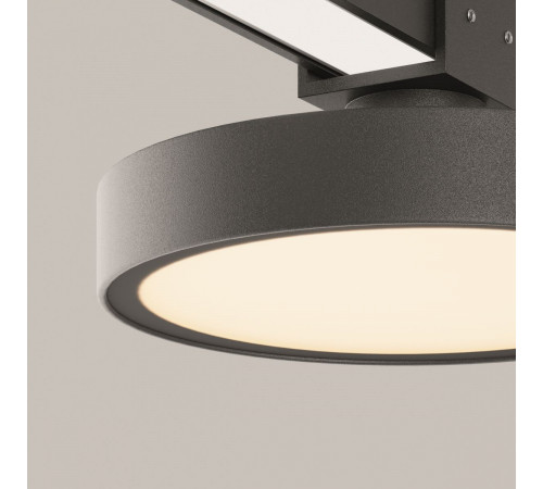 Уличный трековый светильник Maytoni Zone IP Elasity IP O-TR01-1-F-12WB3K