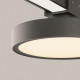 Уличный трековый светильник Maytoni Zone IP Elasity IP O-TR01-1-F-12WB3K