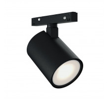 Корпус трекового магнитного светильника ST Luce Skyline 48+ ST4365.446.25_SH_R