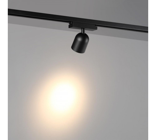 Трековый однофазный светильник Novotech Port Solette 359803