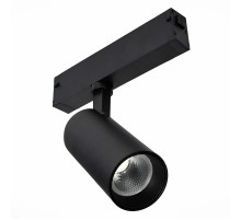 Трековый светильник ST Luce Skyline 220 ST660.446.10H