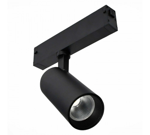 Трековый светильник ST Luce Skyline 220 ST660.446.10H