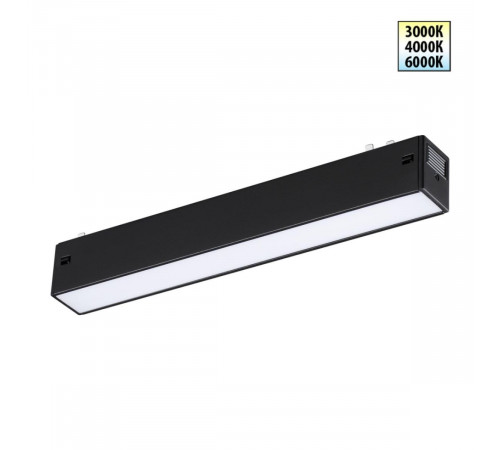 Трековый светильник с переключателем цветовой темперетуры Novotech Port Vector 359936