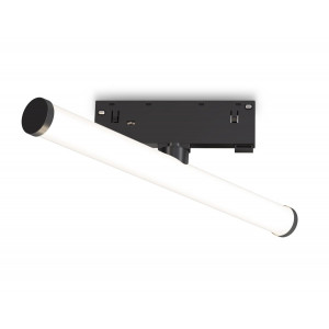 Трековый магнитный светильник Ambrella Light Track System GL2370