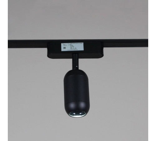 Трековый магнитный светильник (CCT+SMART) Reluce 13009-9.3-001UR magnetic Led7W BK CCT+SMART