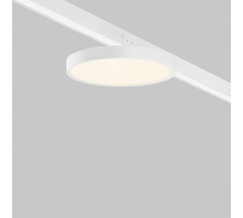 Уличный трековый светильник Maytoni Zone IP Elasity IP O-TR01-1-F-18WW3K