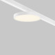 Уличный трековый светильник Maytoni Zone IP Elasity IP O-TR01-1-F-18WW3K