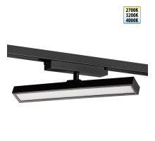 Трековый однофазный светильник с переключателем цв. температуры Novotech Port Stratus 359778