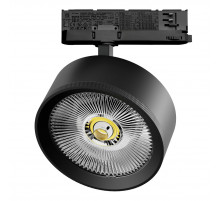 Трековый светильник Quattro LED с адаптером Lightstar Alta Pro A5747QT