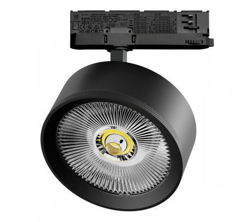 Трековый светильник Quattro LED с адаптером Lightstar Alta Pro A5747QT