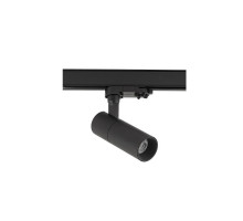 Трековый трехфазный светильник Nowodvorski Ctls Tinos Led Black 10396