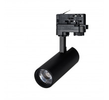 Трековый трехфазный светильник Arlight LGD-GERA-O-TRUECOLOR-4TR-R55-10W Warm3000 CRI98 (BK, 24 deg, 230V) (IP20 Металл) 061431